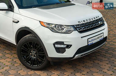 Позашляховик / Кросовер Land Rover Discovery Sport 2015 в  фото 7 Позашляховик / Кросовер Land Rover Discovery Sport 2015 в