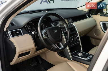 Позашляховик / Кросовер Land Rover Discovery Sport 2015 в  фото 14 Позашляховик / Кросовер Land Rover Discovery Sport 2015 в