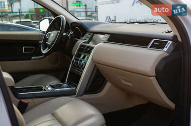 Позашляховик / Кросовер Land Rover Discovery Sport 2015 в  фото 31 Позашляховик / Кросовер Land Rover Discovery Sport 2015 в