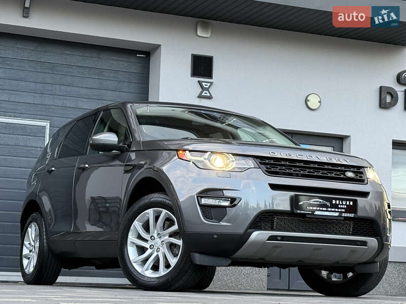 Позашляховик / Кросовер Land Rover Discovery Sport 2016 в Дрогобичі
