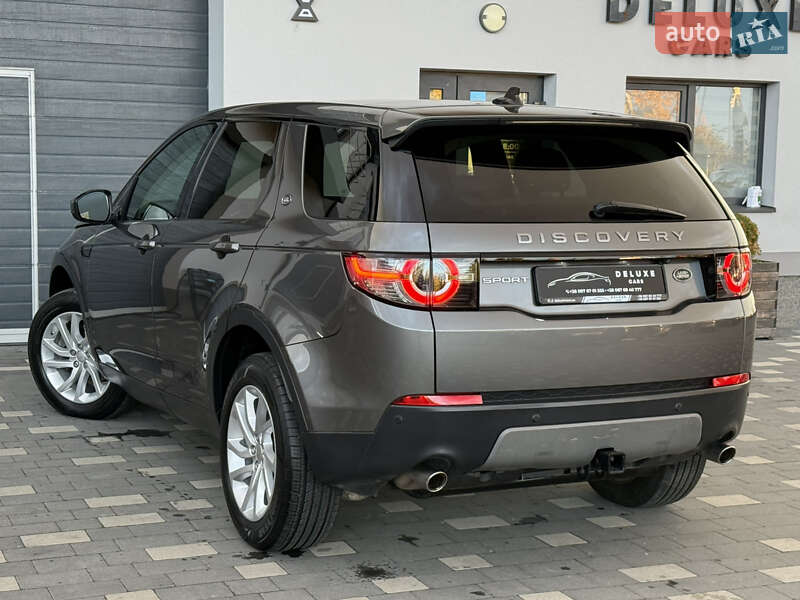 Позашляховик / Кросовер Land Rover Discovery Sport 2016 в Дрогобичі