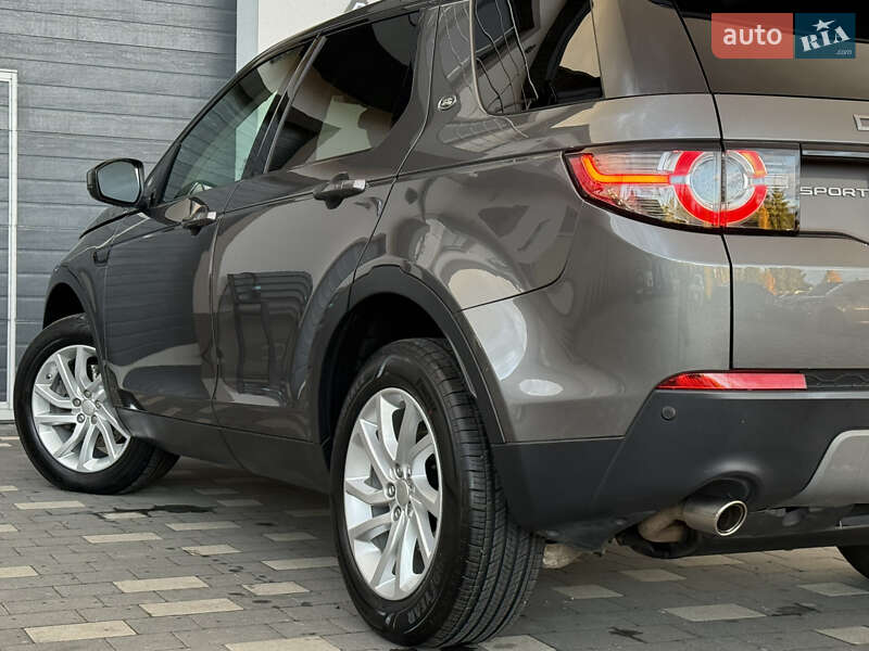 Позашляховик / Кросовер Land Rover Discovery Sport 2016 в Дрогобичі