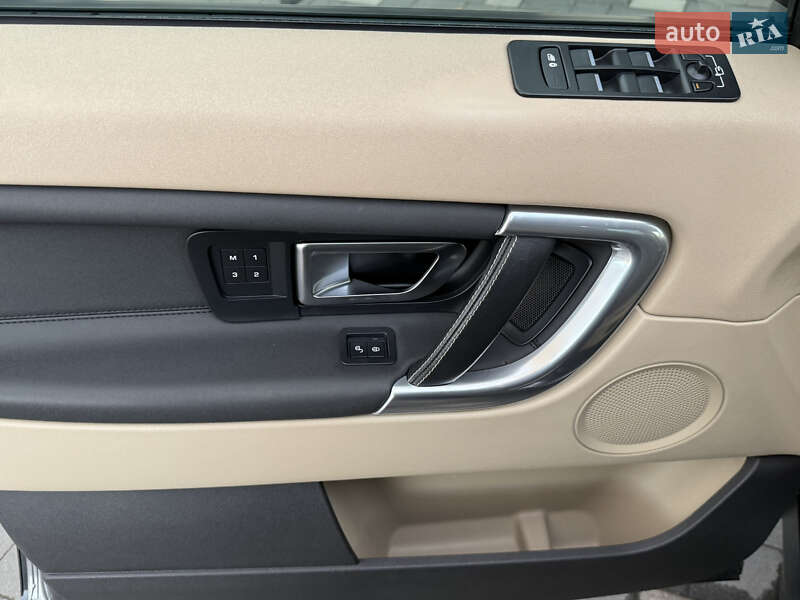 Позашляховик / Кросовер Land Rover Discovery Sport 2016 в Дрогобичі