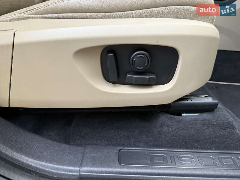 Позашляховик / Кросовер Land Rover Discovery Sport 2016 в Дрогобичі