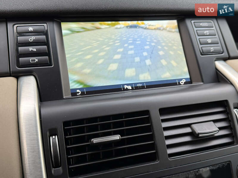 Позашляховик / Кросовер Land Rover Discovery Sport 2016 в Дрогобичі