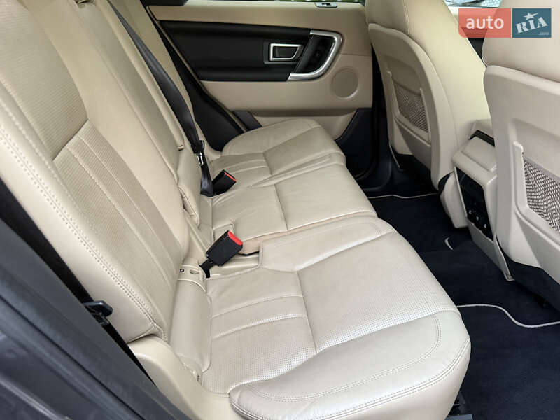 Позашляховик / Кросовер Land Rover Discovery Sport 2016 в Дрогобичі