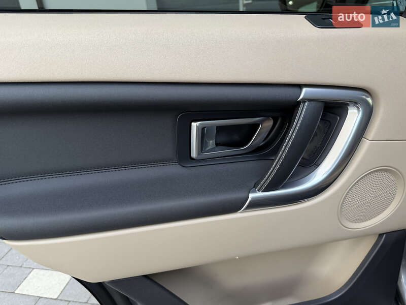 Позашляховик / Кросовер Land Rover Discovery Sport 2016 в Дрогобичі