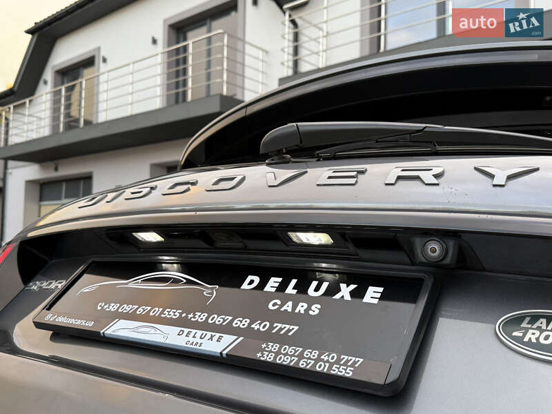 Позашляховик / Кросовер Land Rover Discovery Sport 2016 в Дрогобичі