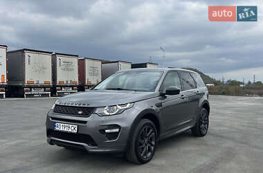 Позашляховик / Кросовер Land Rover Discovery Sport 2018 в Мукачевому