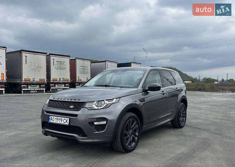 Land Rover Discovery Sport 2018