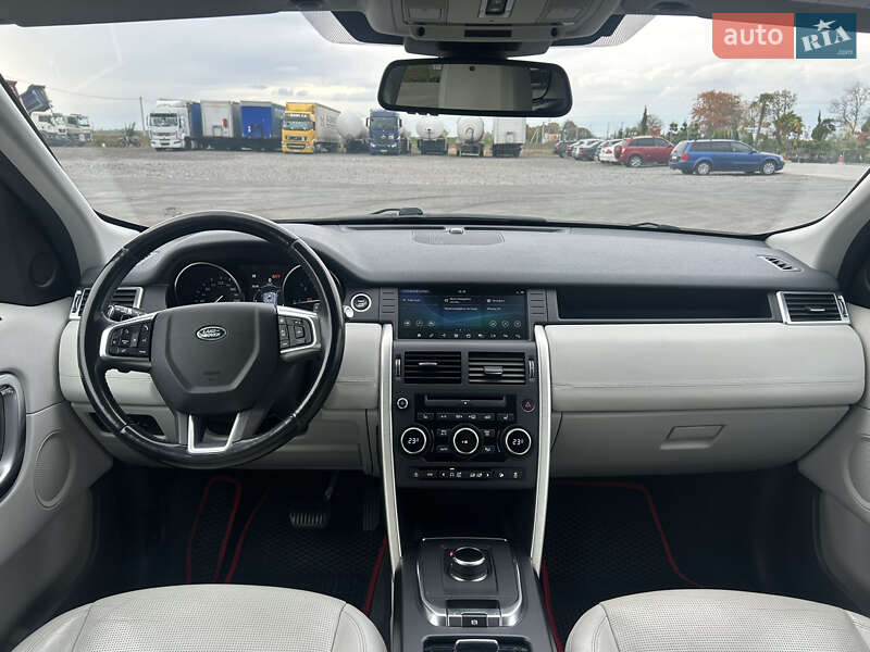 Внедорожник / Кроссовер Land Rover Discovery Sport 2018 в Мукачево фото 9 Внедорожник / Кроссовер Land Rover Discovery Sport 2018 в Мукачево
