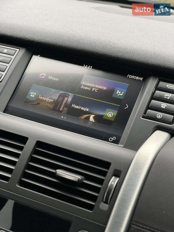 Позашляховик / Кросовер Land Rover Discovery Sport 2019 в Білій Церкві фото 8 Позашляховик / Кросовер Land Rover Discovery Sport 2019 в Білій Церкві