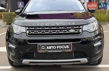 Позашляховик / Кросовер Land Rover Discovery Sport 2017 в  фото 3 Позашляховик / Кросовер Land Rover Discovery Sport 2017 в