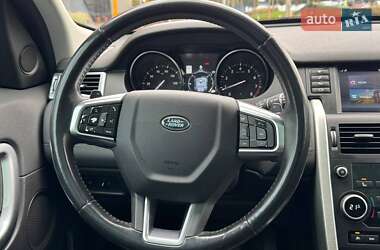 Позашляховик / Кросовер Land Rover Discovery Sport 2017 в  фото 15 Позашляховик / Кросовер Land Rover Discovery Sport 2017 в