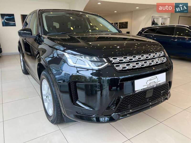 Land Rover Discovery Sport 2020