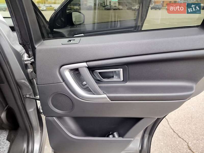 Позашляховик / Кросовер Land Rover Discovery Sport 2016 в Києві фото 46 Позашляховик / Кросовер Land Rover Discovery Sport 2016 в Києві