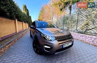 Внедорожник / Кроссовер Land Rover Discovery Sport 2017 в Хмельницком