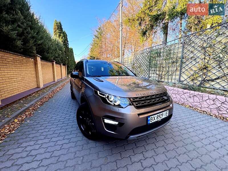 Land Rover Discovery Sport 2017