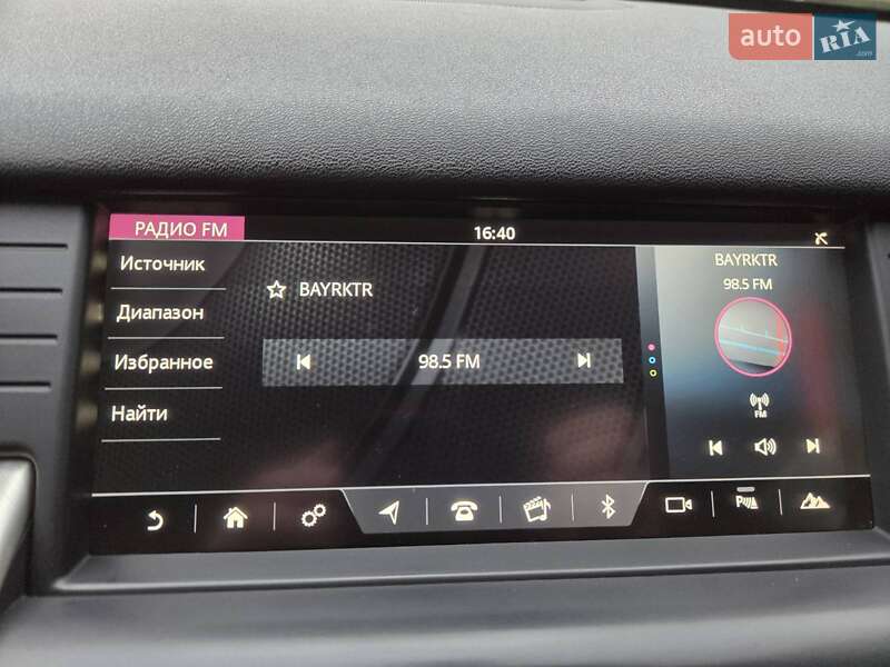 Позашляховик / Кросовер Land Rover Discovery Sport 2016 в Києві фото 3 Позашляховик / Кросовер Land Rover Discovery Sport 2016 в Києві