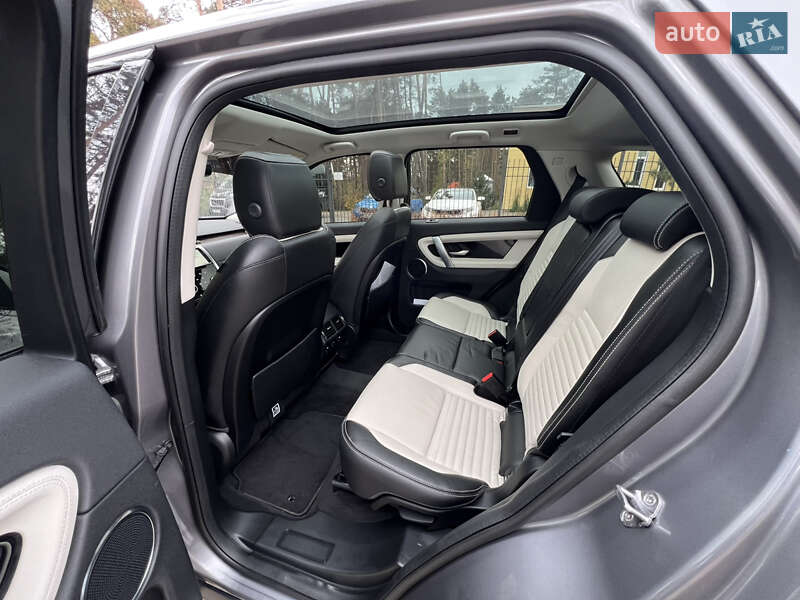 Внедорожник / Кроссовер Land Rover Discovery Sport 2020 в Житомире фото 22 Внедорожник / Кроссовер Land Rover Discovery Sport 2020 в Житомире