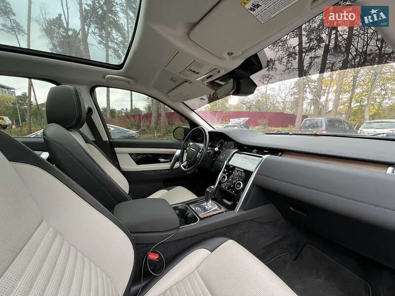 Внедорожник / Кроссовер Land Rover Discovery Sport 2020 в Житомире фото 35 Внедорожник / Кроссовер Land Rover Discovery Sport 2020 в Житомире