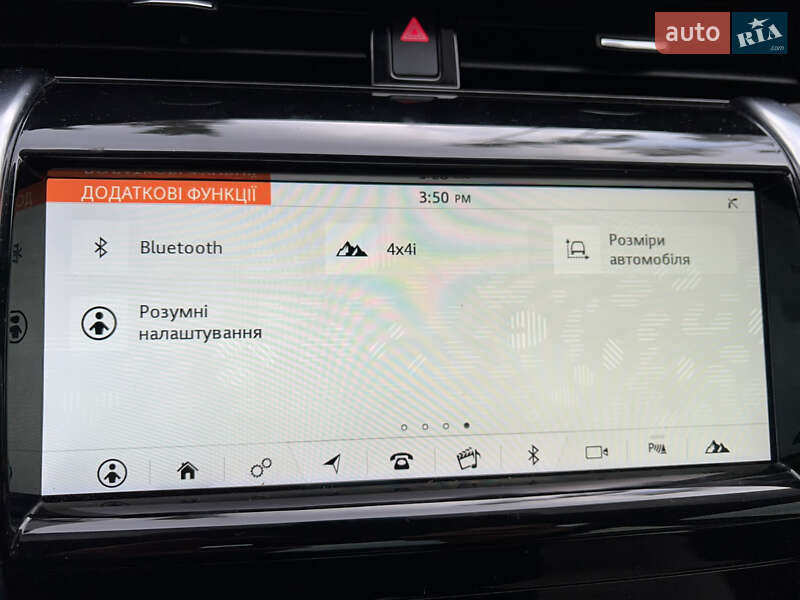 Внедорожник / Кроссовер Land Rover Discovery Sport 2020 в Житомире фото 41 Внедорожник / Кроссовер Land Rover Discovery Sport 2020 в Житомире