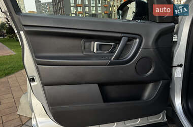 Позашляховик / Кросовер Land Rover Discovery Sport 2017 в 