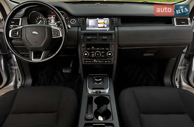 Позашляховик / Кросовер Land Rover Discovery Sport 2017 в 
