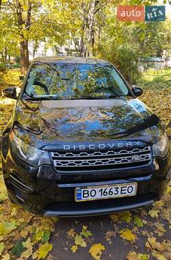 Позашляховик / Кросовер Land Rover Discovery Sport 2015 в Тернополі