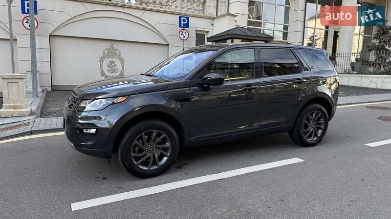 Land Rover Discovery Sport 2019