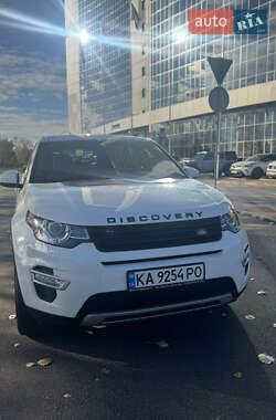 Внедорожник / Кроссовер Land Rover Discovery Sport 2015 в Киеве