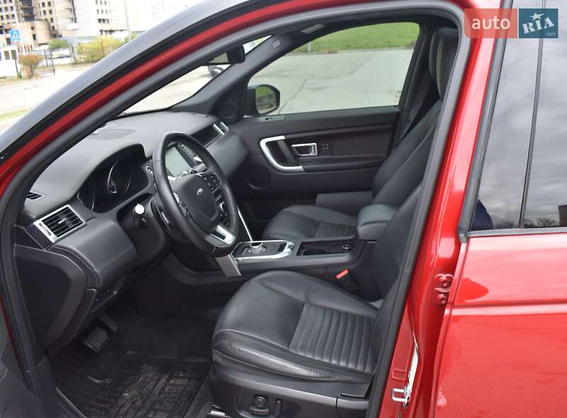 Внедорожник / Кроссовер Land Rover Discovery Sport 2016 в Киеве фото 2 Внедорожник / Кроссовер Land Rover Discovery Sport 2016 в Киеве
