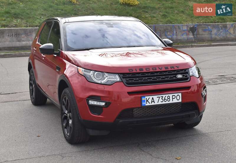Внедорожник / Кроссовер Land Rover Discovery Sport 2016 в Киеве фото 19 Внедорожник / Кроссовер Land Rover Discovery Sport 2016 в Киеве