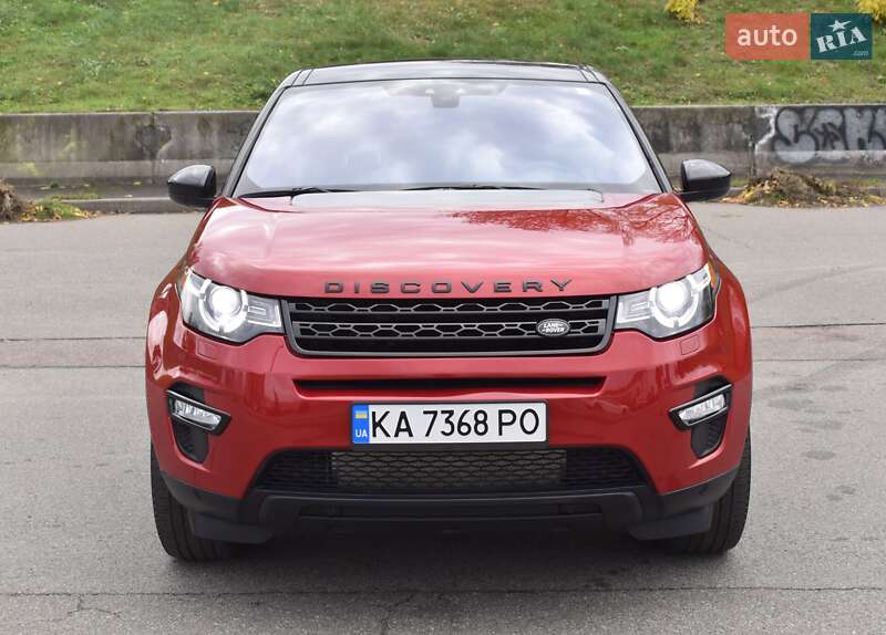 Внедорожник / Кроссовер Land Rover Discovery Sport 2016 в Киеве фото 20 Внедорожник / Кроссовер Land Rover Discovery Sport 2016 в Киеве