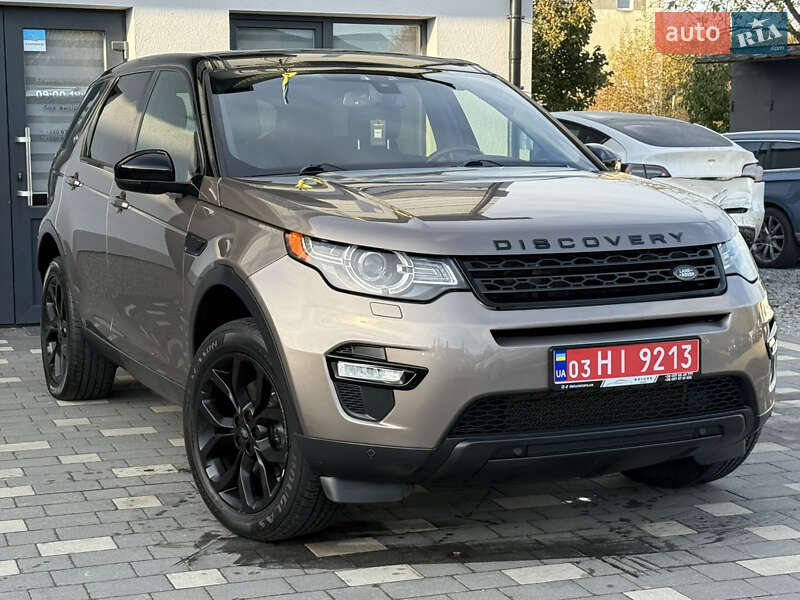 Позашляховик / Кросовер Land Rover Discovery Sport 2016 в Дрогобичі