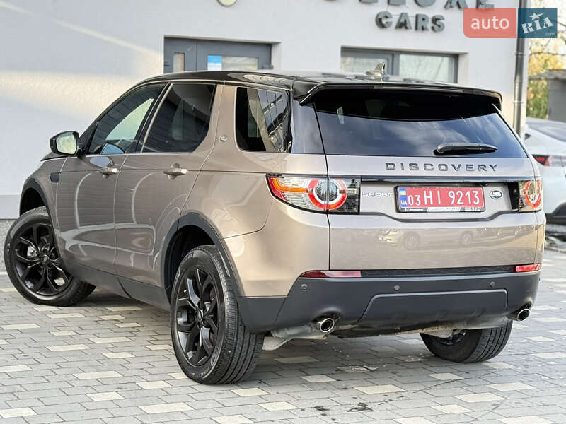 Позашляховик / Кросовер Land Rover Discovery Sport 2016 в Дрогобичі