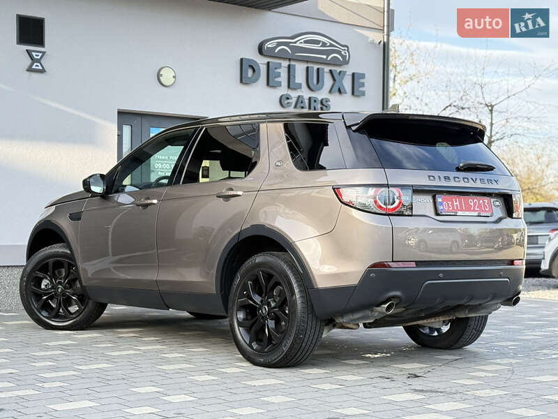 Позашляховик / Кросовер Land Rover Discovery Sport 2016 в Дрогобичі
