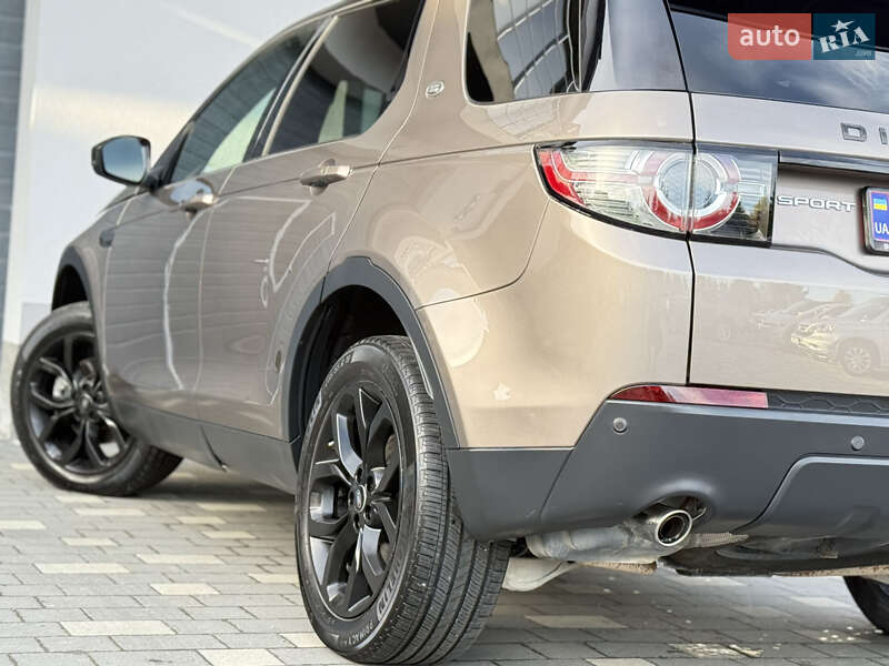Позашляховик / Кросовер Land Rover Discovery Sport 2016 в Дрогобичі
