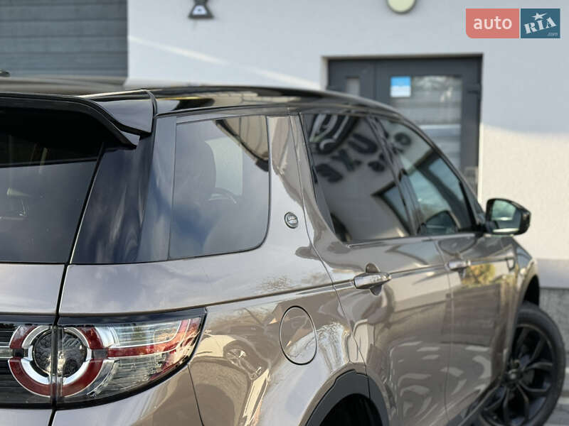 Позашляховик / Кросовер Land Rover Discovery Sport 2016 в Дрогобичі