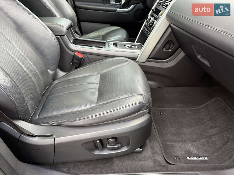 Позашляховик / Кросовер Land Rover Discovery Sport 2016 в Дрогобичі