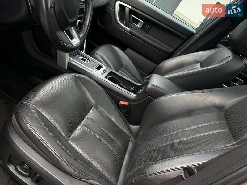 Позашляховик / Кросовер Land Rover Discovery Sport 2016 в Дрогобичі