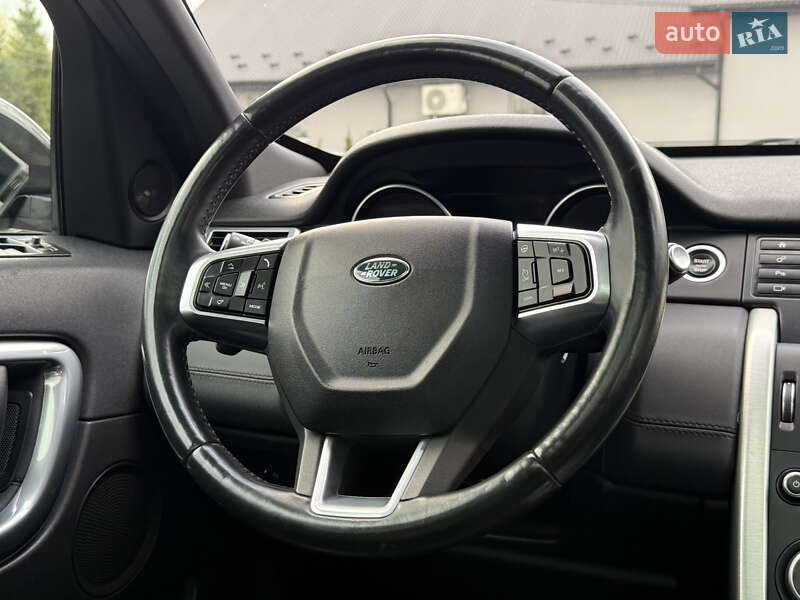 Позашляховик / Кросовер Land Rover Discovery Sport 2016 в Дрогобичі