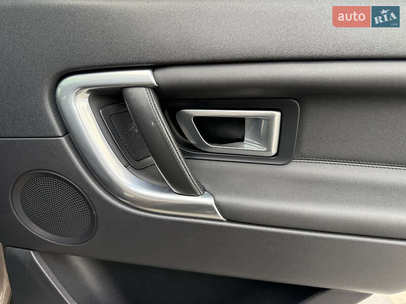 Позашляховик / Кросовер Land Rover Discovery Sport 2016 в Дрогобичі