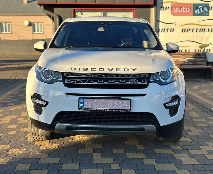 Land Rover Discovery Sport 2018