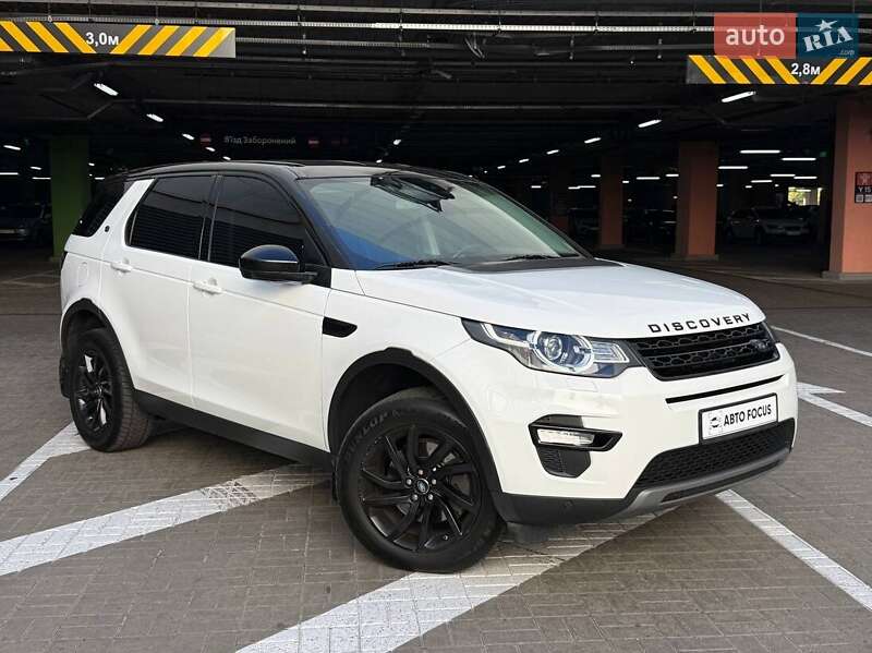 Land Rover Discovery Sport 2019 Land Rover Discovery Sport 2019