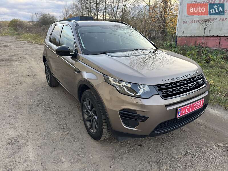 Позашляховик / Кросовер Land Rover Discovery Sport 2015 в Калуші