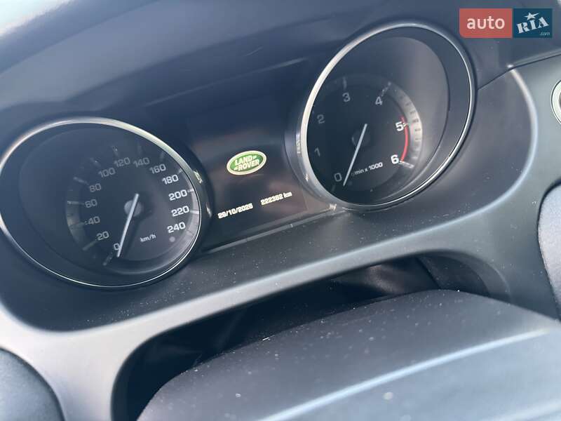 Позашляховик / Кросовер Land Rover Discovery Sport 2015 в Калуші