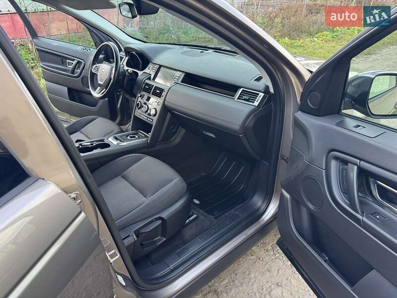 Позашляховик / Кросовер Land Rover Discovery Sport 2015 в Калуші