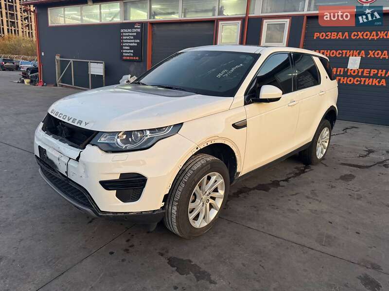 Внедорожник / Кроссовер Land Rover Discovery Sport 2017 в Львове фото 6 Внедорожник / Кроссовер Land Rover Discovery Sport 2017 в Львове