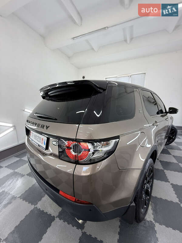 Внедорожник / Кроссовер Land Rover Discovery Sport 2015 в Трускавце фото 79 Внедорожник / Кроссовер Land Rover Discovery Sport 2015 в Трускавце